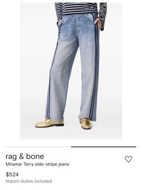 rag & bone Light Blue Denim Track Jeans with Black Side Stripes